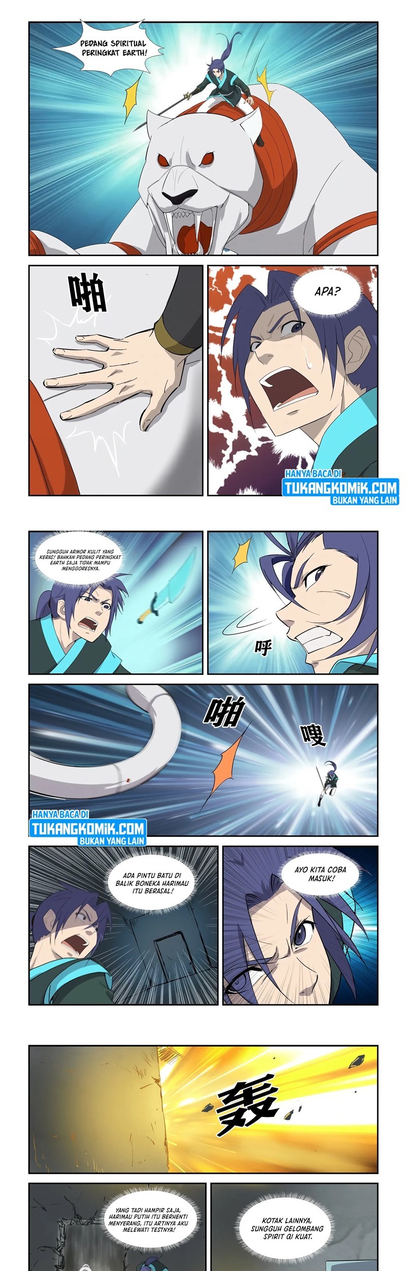 Heaven Defying Sword chapter 301 halaman 7