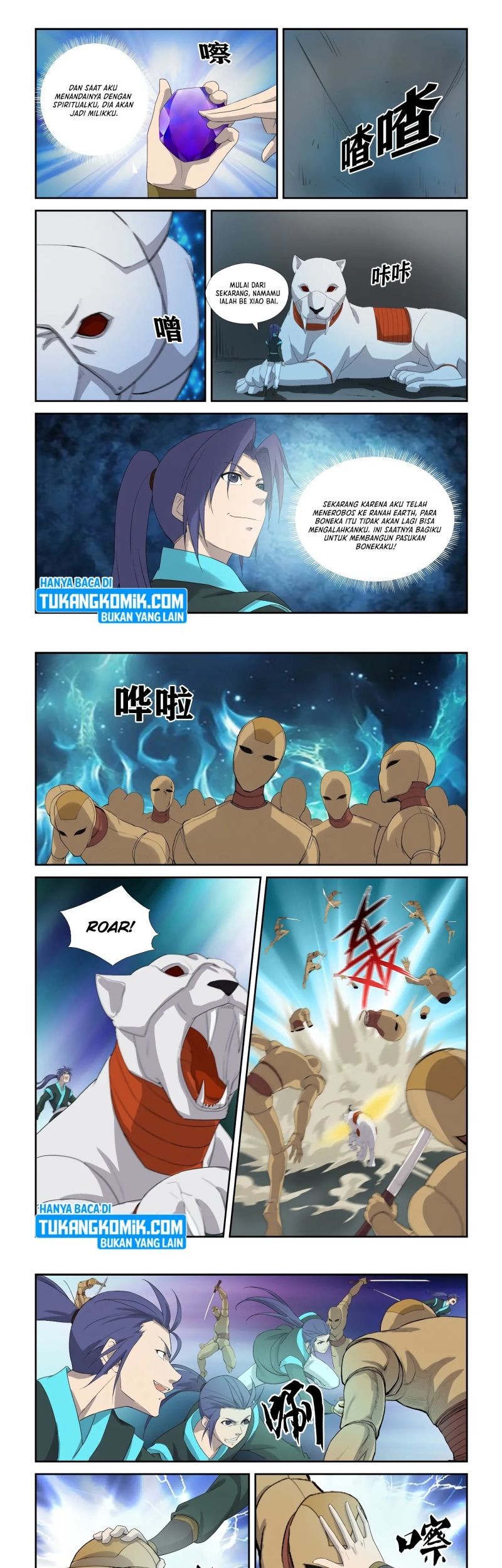 Heaven Defying Sword Bab 302 halaman 3