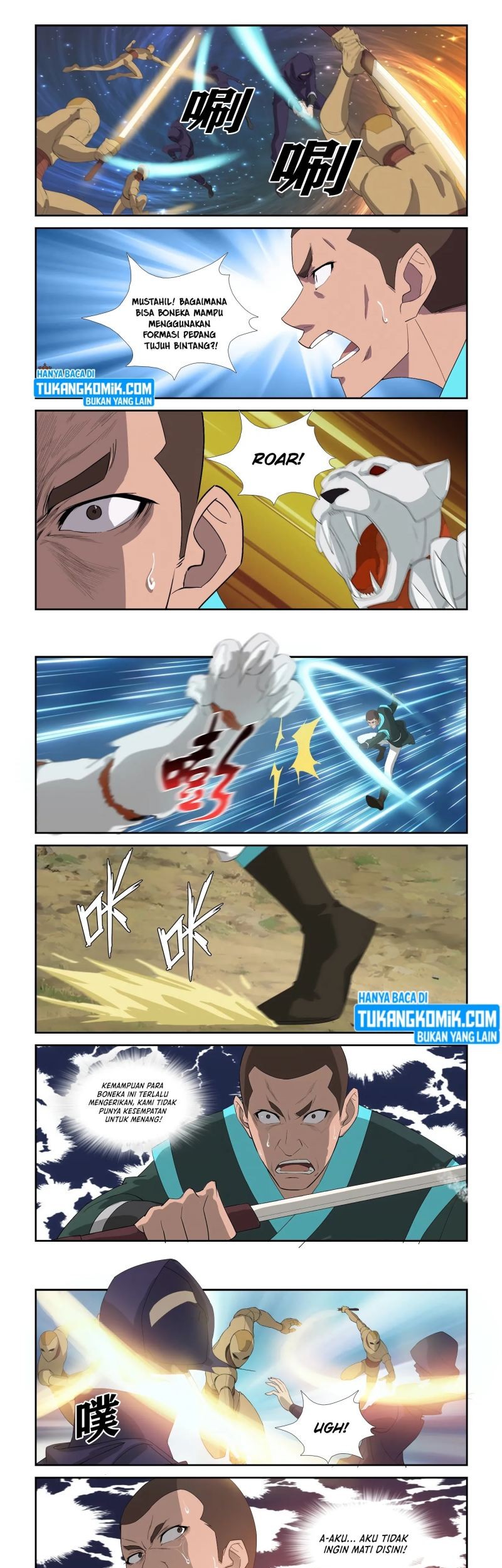 Heaven Defying Sword chapter 303 halaman 5