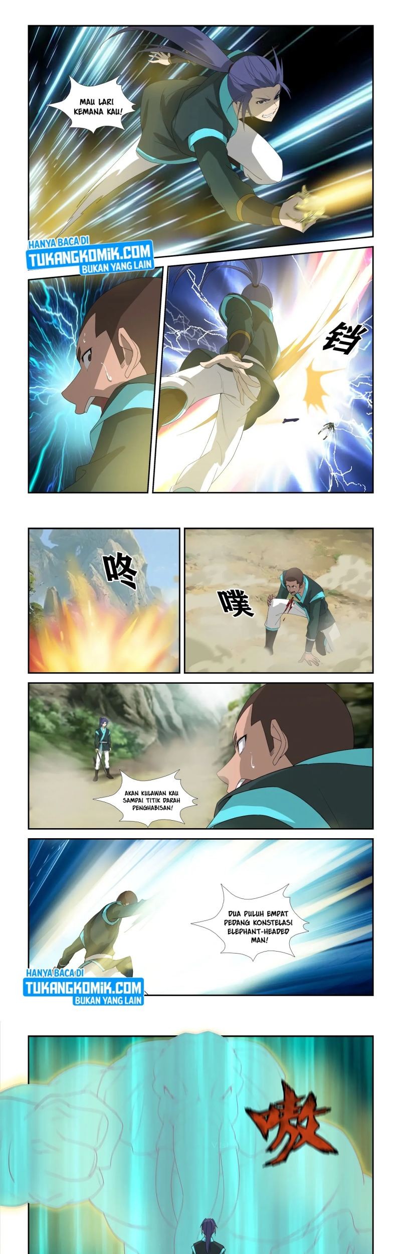 Heaven Defying Sword chapter 303 halaman 7