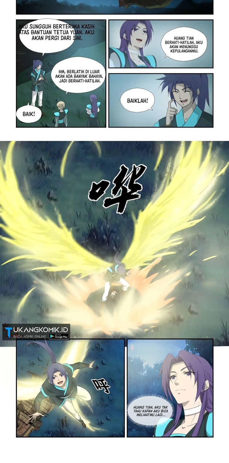 Heaven Defying Sword chapter 310 halaman 4