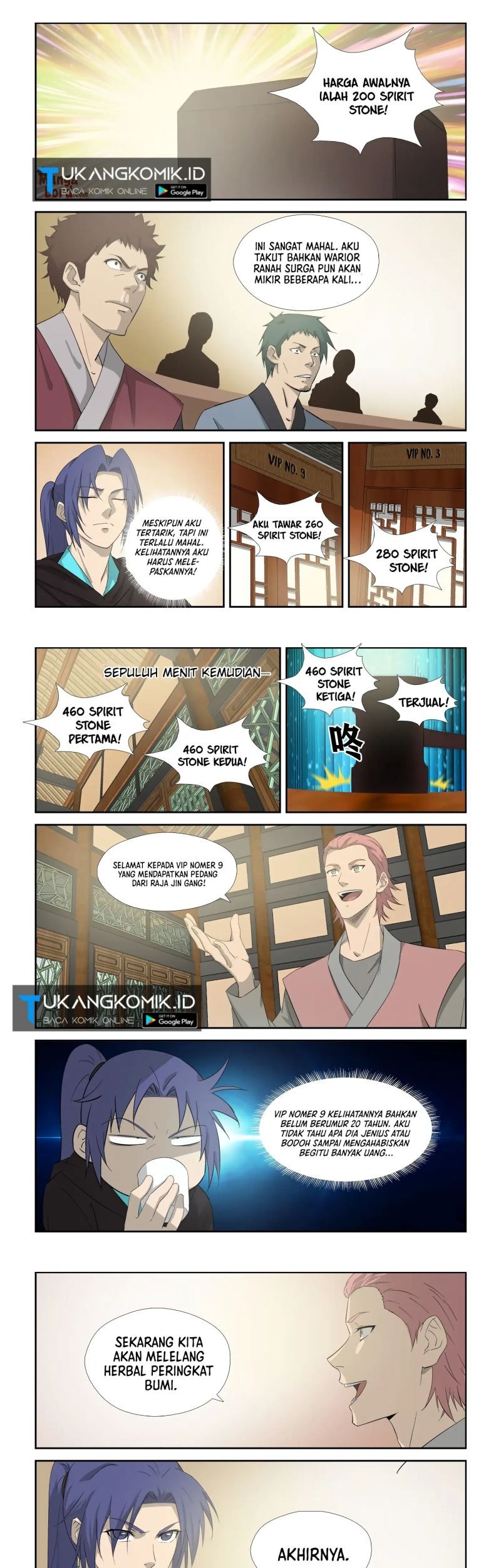 Heaven Defying Sword chapter 311 halaman 5