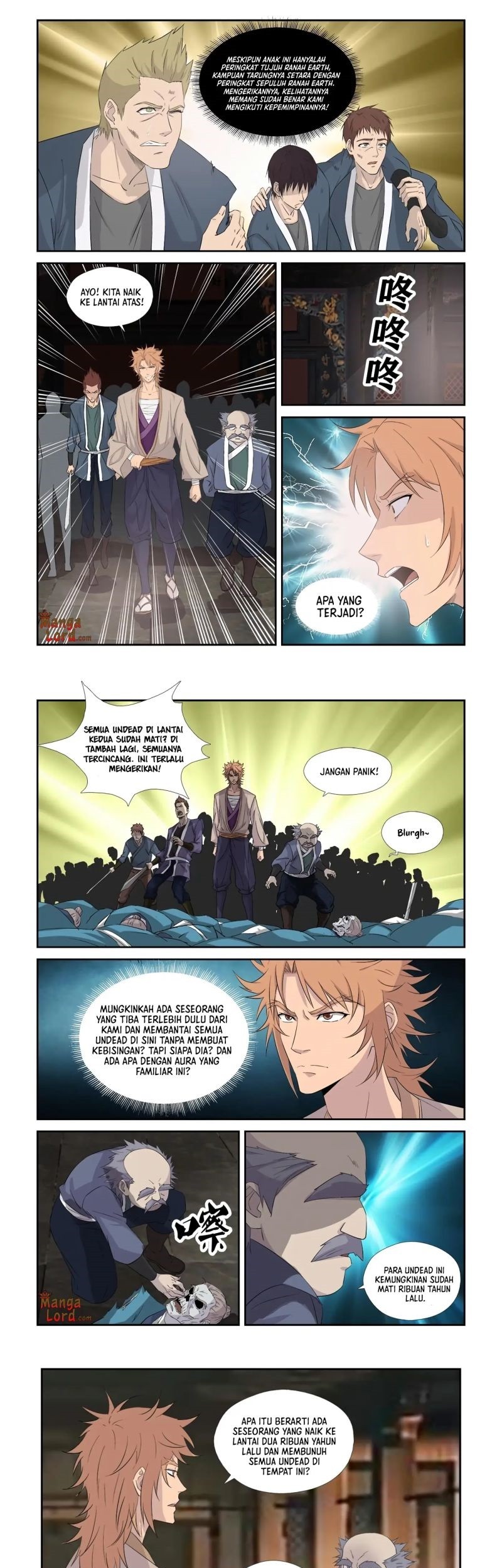 Heaven Defying Sword chapter 320 halaman 5