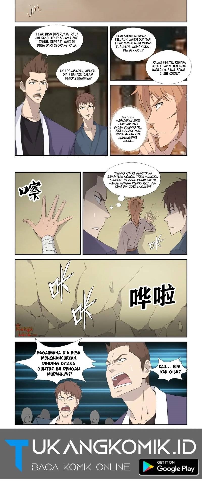 Heaven Defying Sword chapter 321 halaman 2