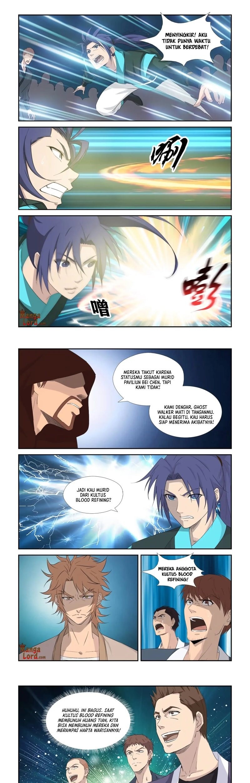 Heaven Defying Sword chapter 322 halaman 5
