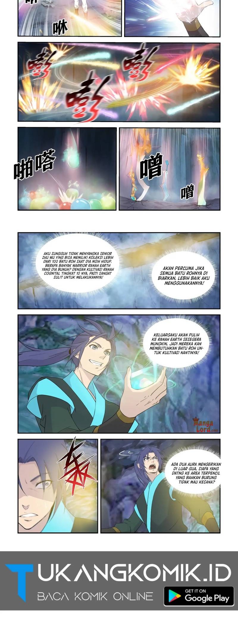 Heaven Defying Sword chapter 330 halaman 6