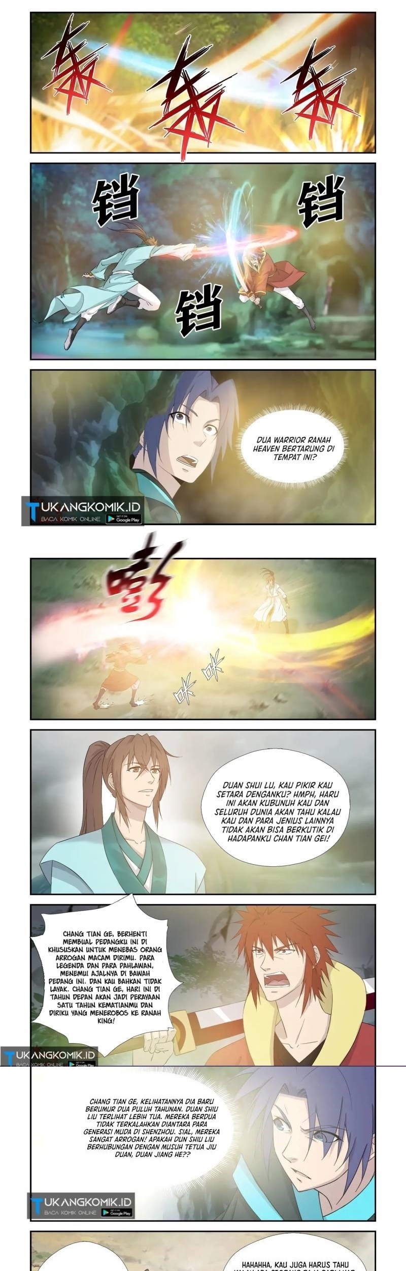 Heaven Defying Sword chapter 331 halaman 1