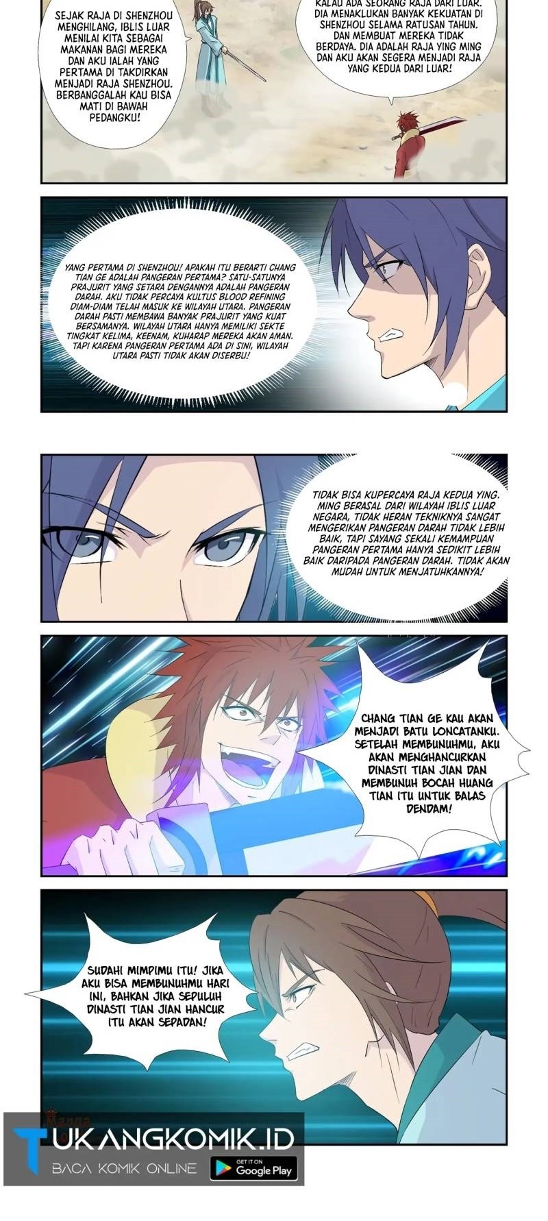 Heaven Defying Sword chapter 331 halaman 2
