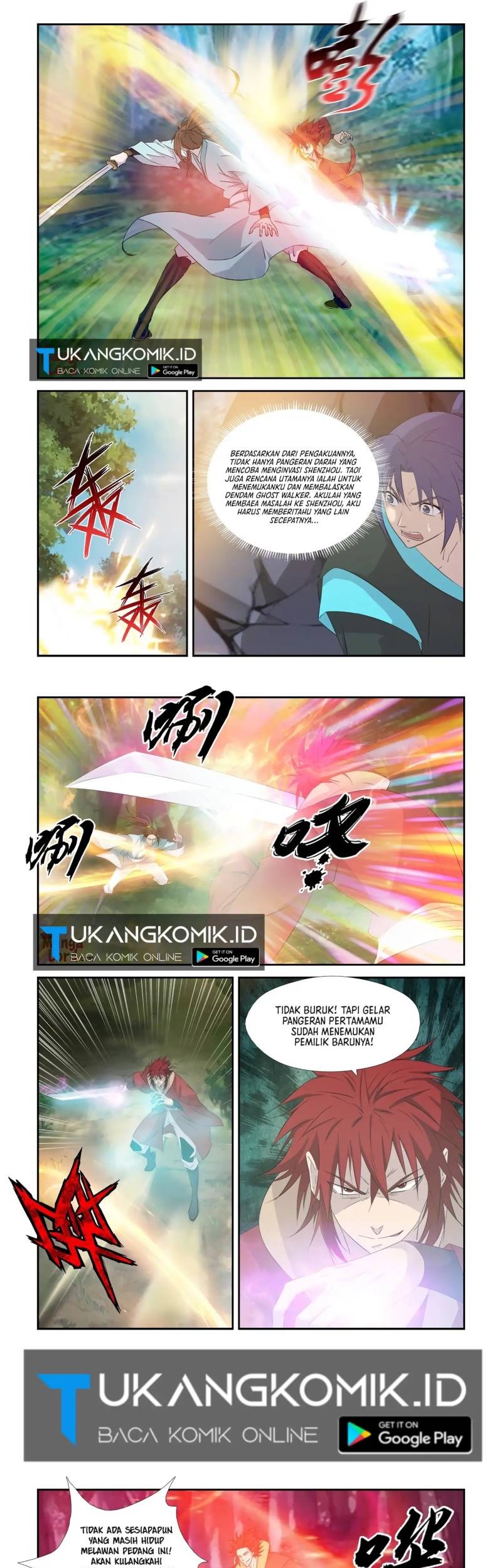 Heaven Defying Sword chapter 331 halaman 3