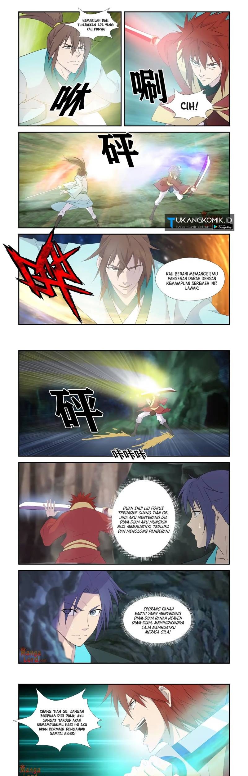 Heaven Defying Sword chapter 331 halaman 5