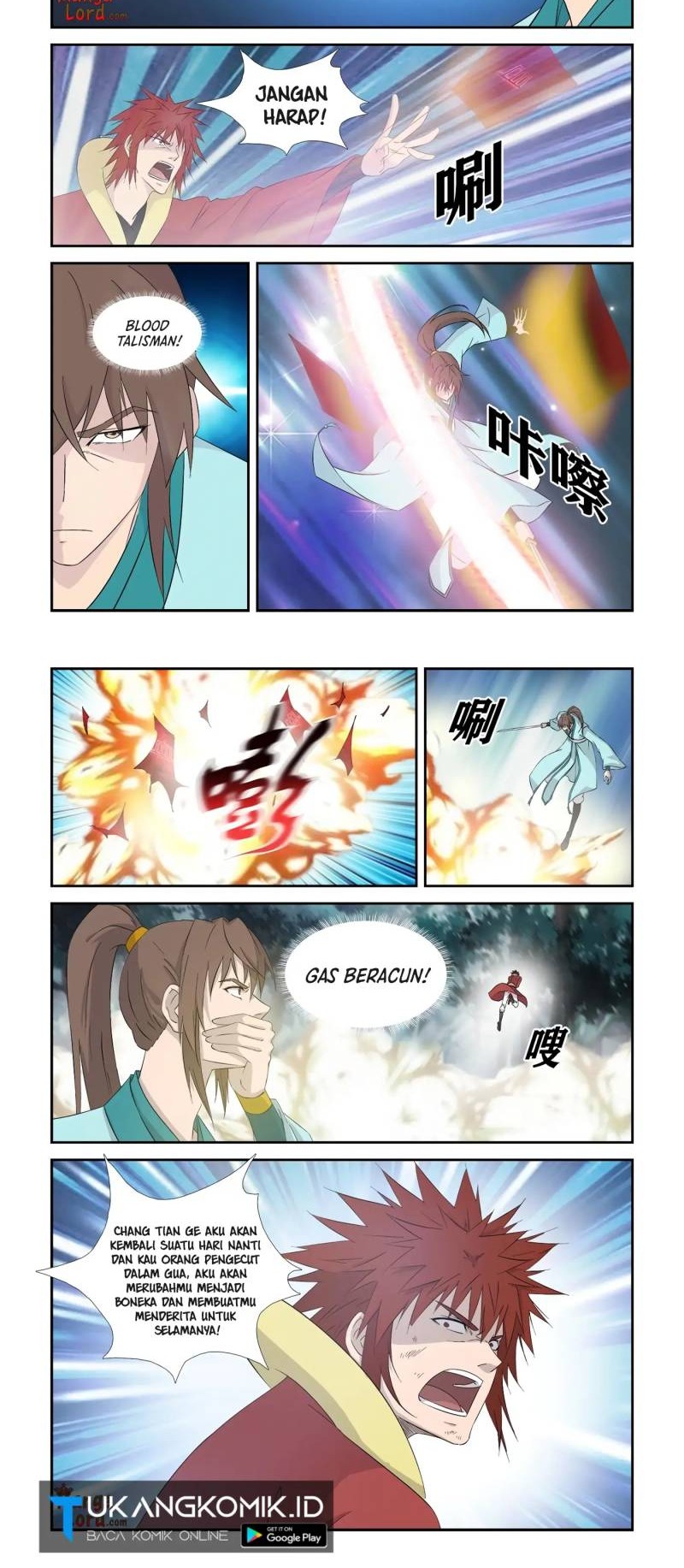 Heaven Defying Sword Bab 332 halaman 4