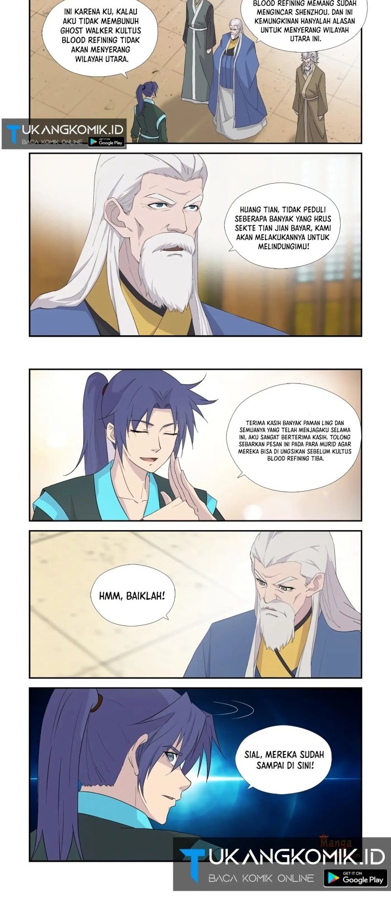 Heaven Defying Sword chapter 333 halaman 2