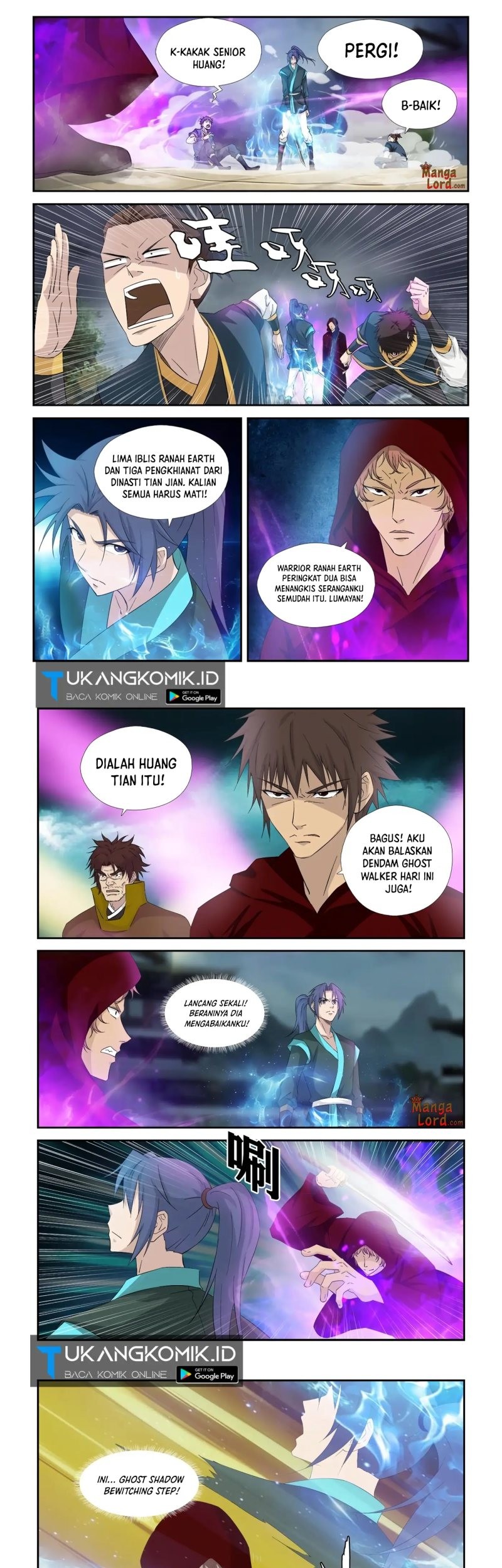 Heaven Defying Sword chapter 333 halaman 5