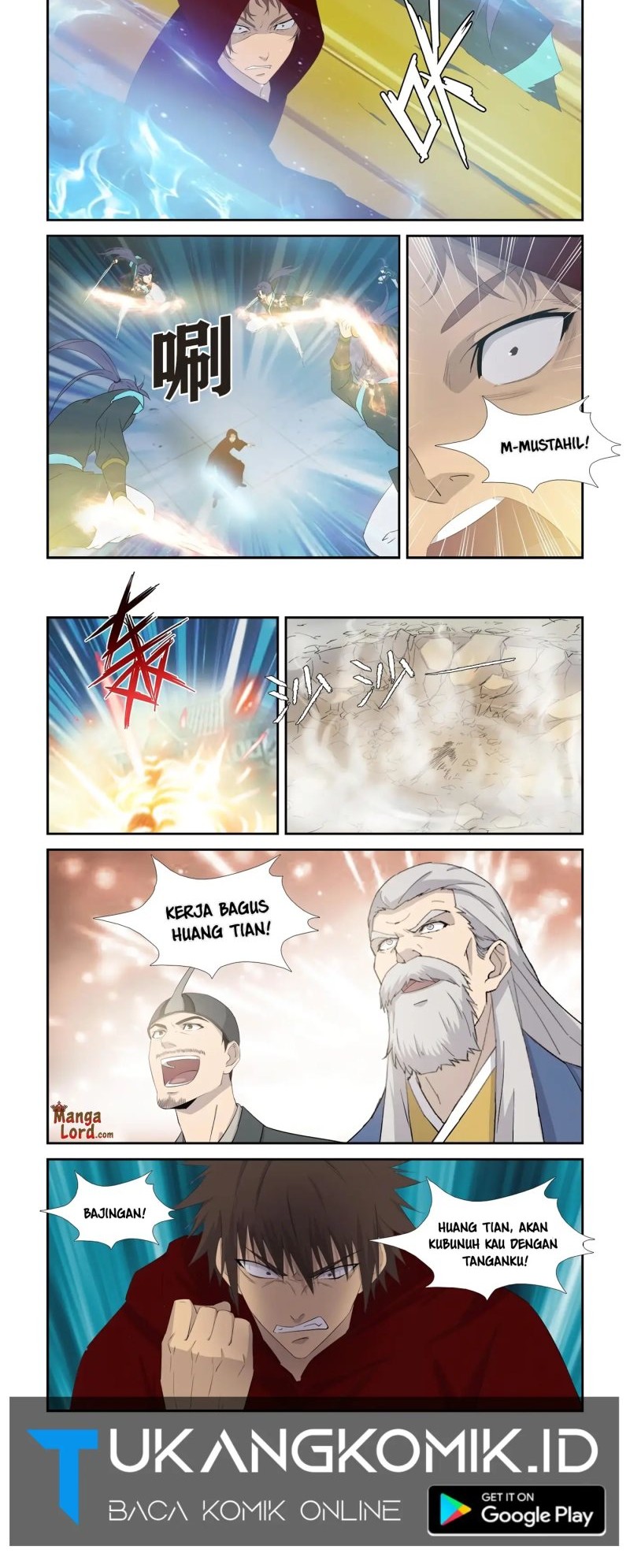 Heaven Defying Sword chapter 333 halaman 6