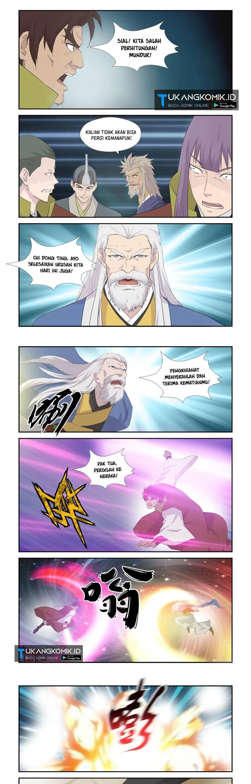 Heaven Defying Sword Bab 335 halaman 3