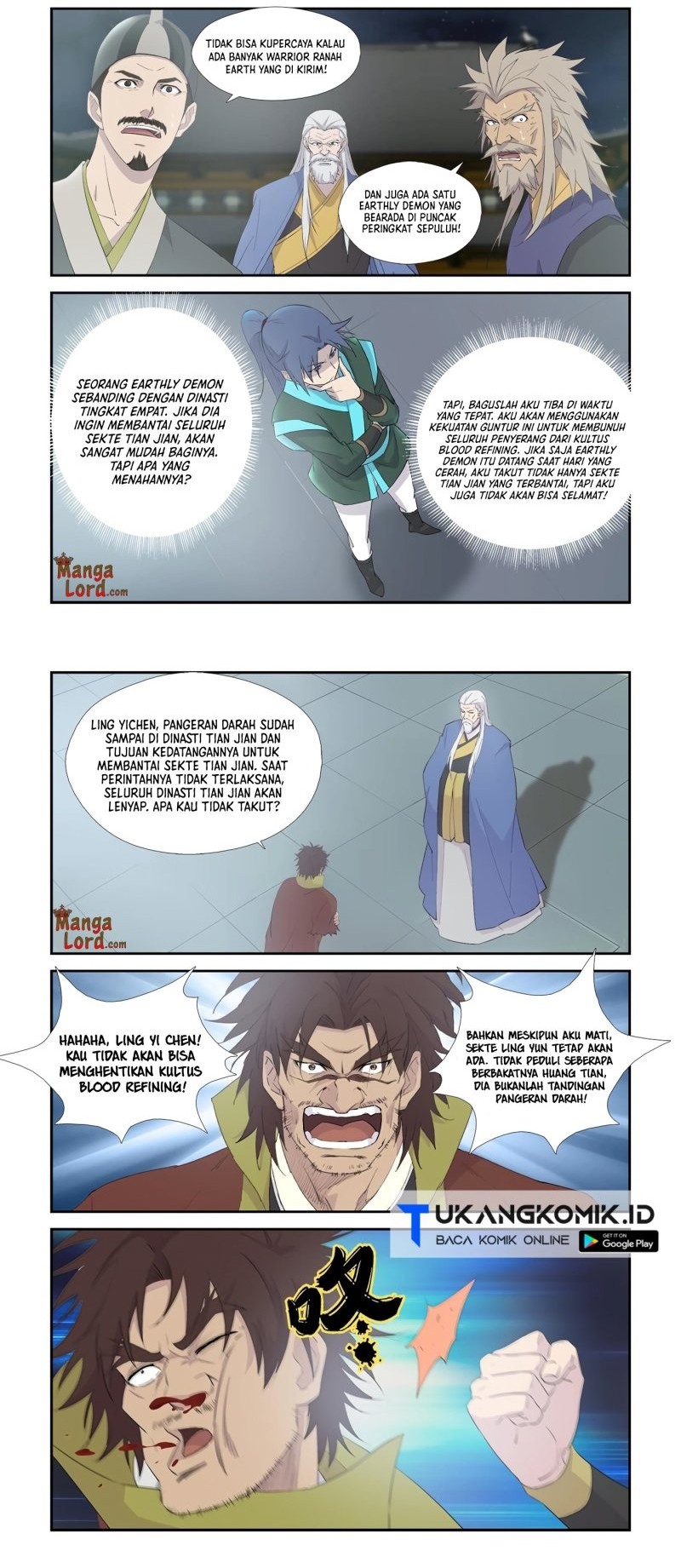 Heaven Defying Sword chapter 336 halaman 2