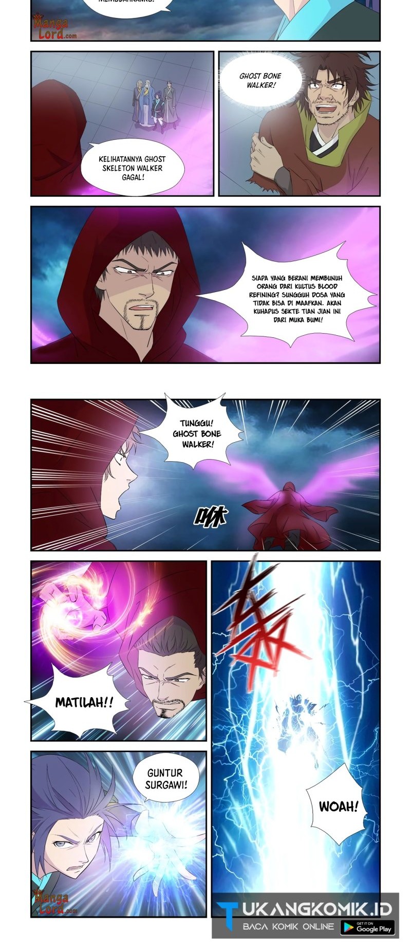 Heaven Defying Sword chapter 336 halaman 6