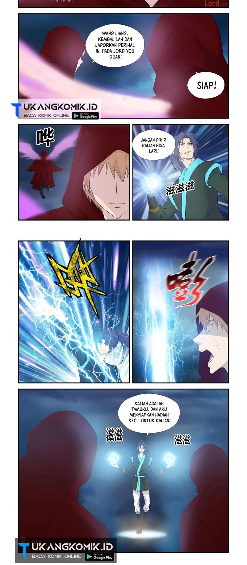 Heaven Defying Sword chapter 337 halaman 2
