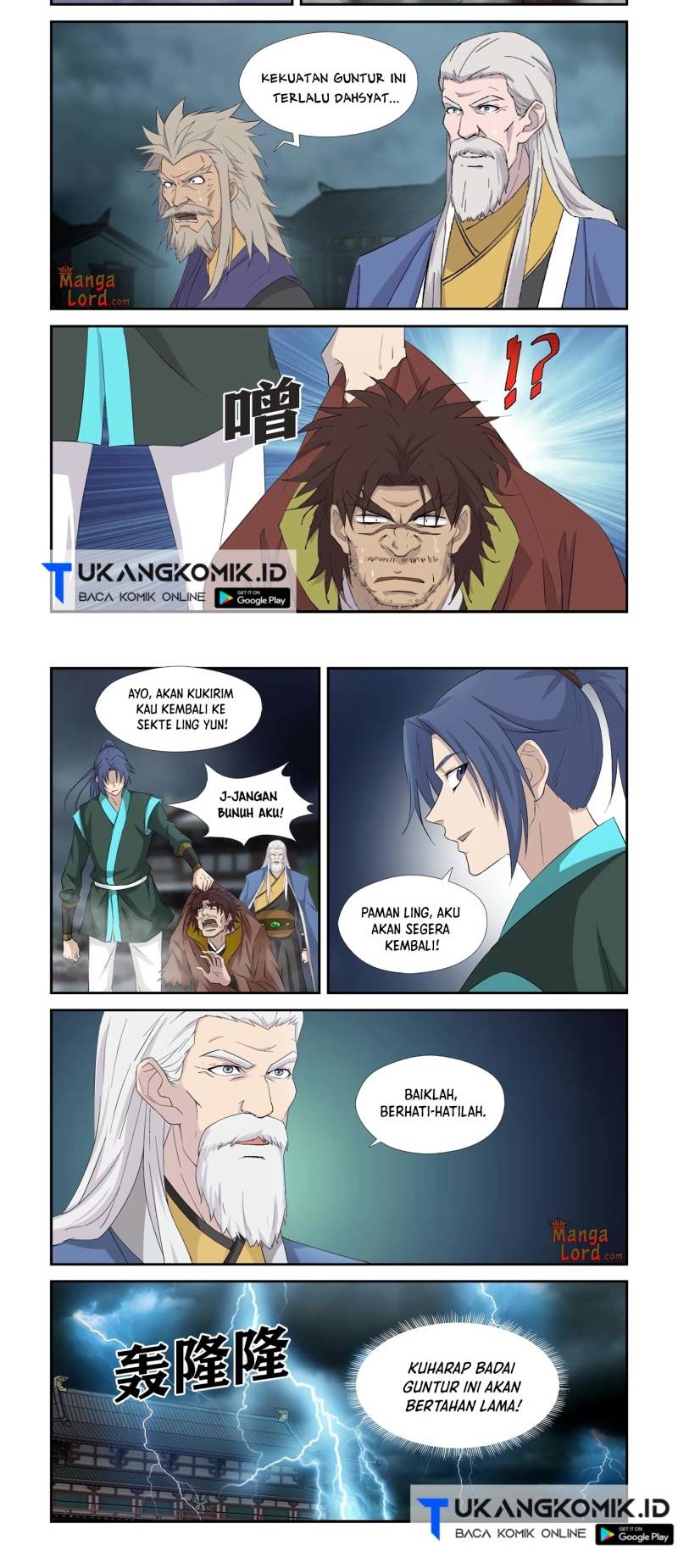Heaven Defying Sword chapter 337 halaman 4