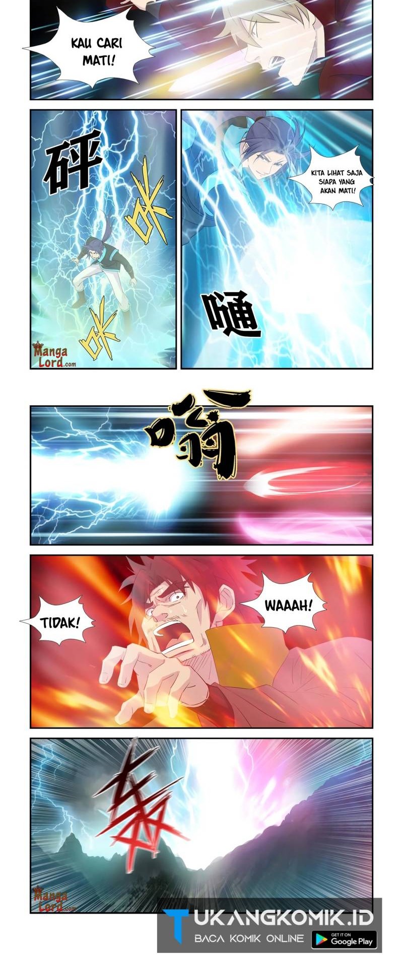 Heaven Defying Sword chapter 338 halaman 2