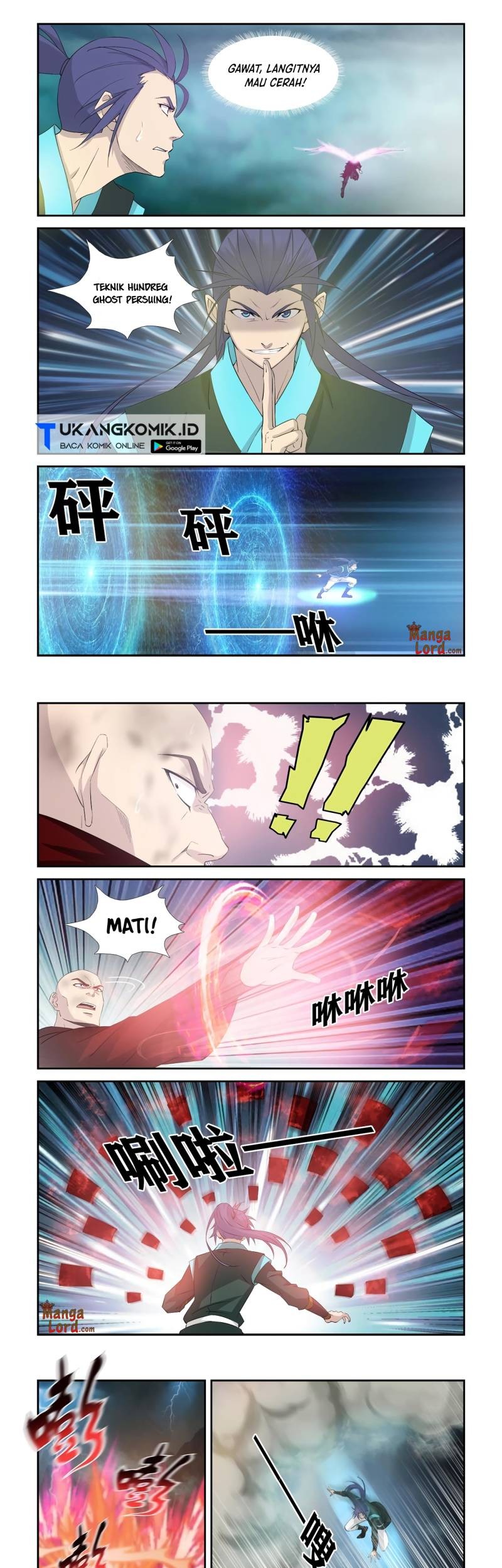 Heaven Defying Sword chapter 338 halaman 5