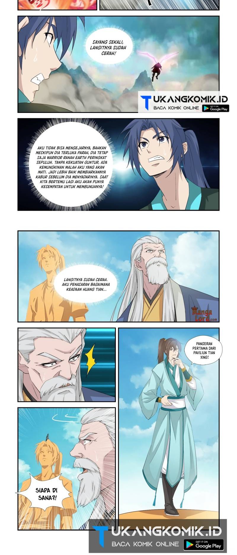Heaven Defying Sword chapter 338 halaman 6