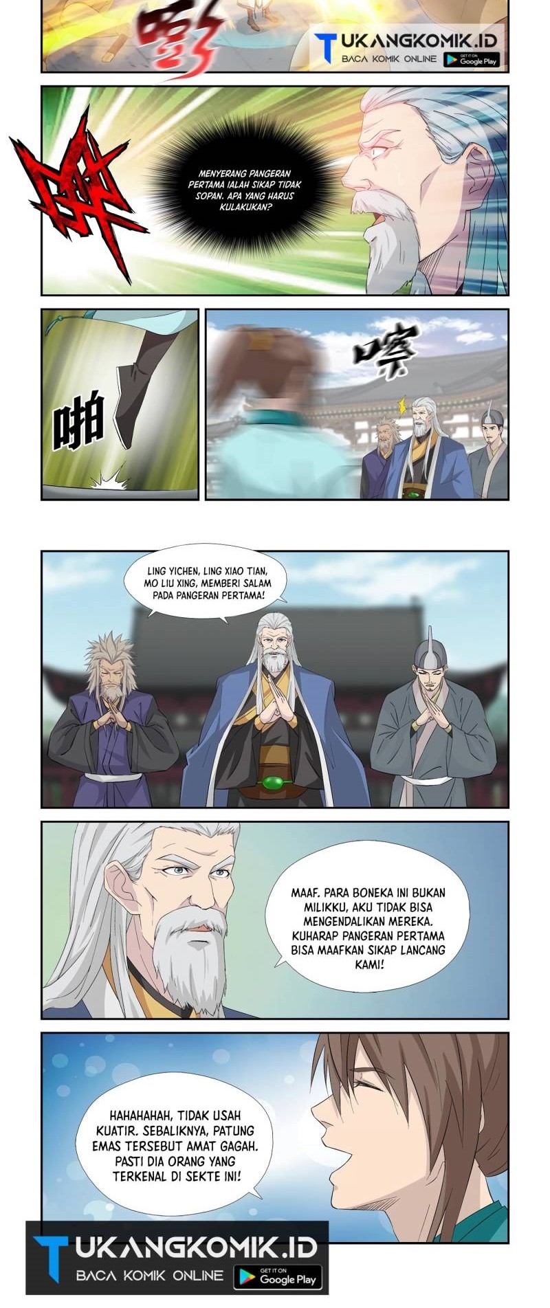 Heaven Defying Sword chapter 339 halaman 2