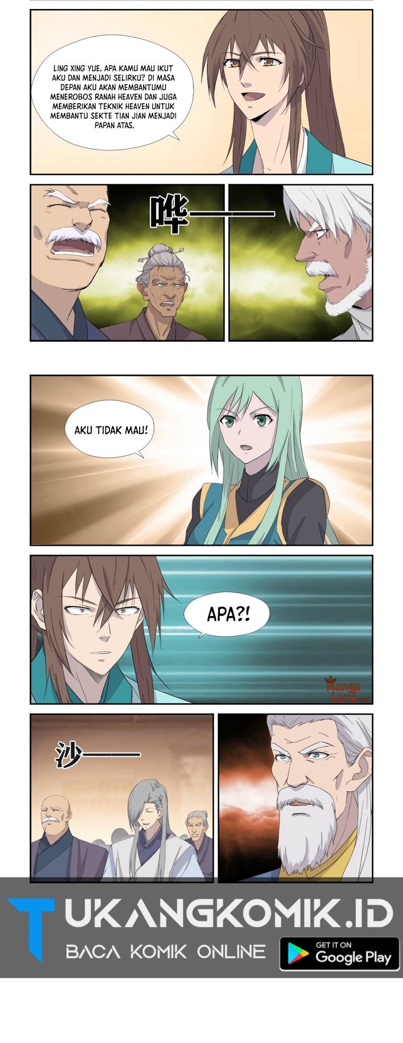 Heaven Defying Sword chapter 339 halaman 6