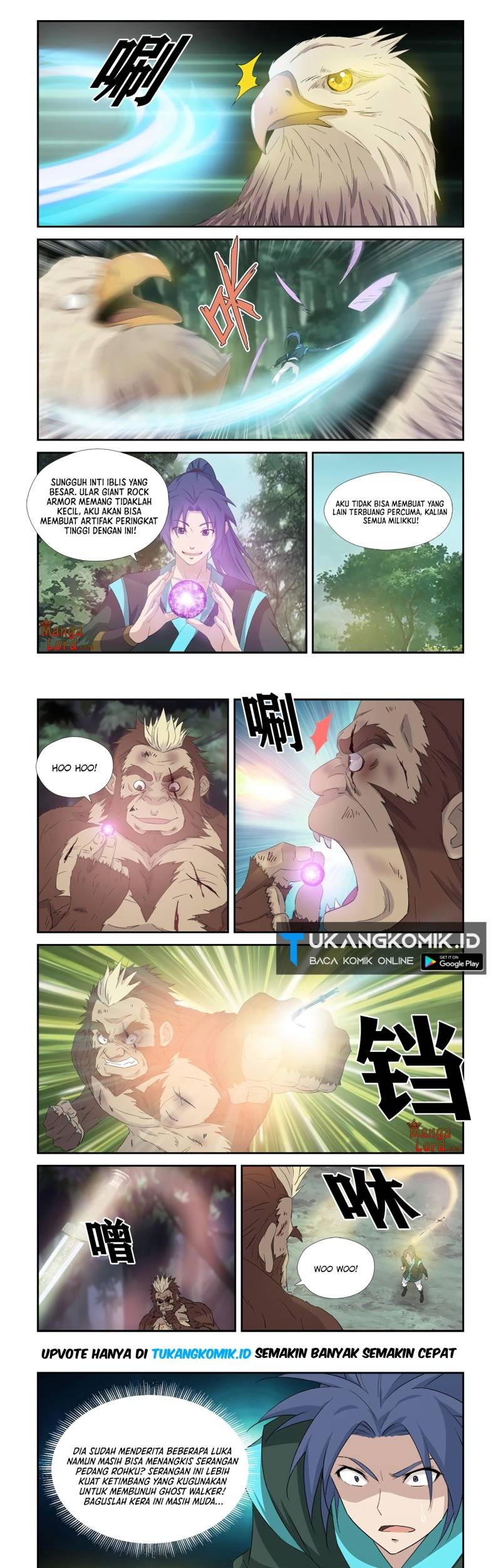 Heaven Defying Sword chapter 341 halaman 5