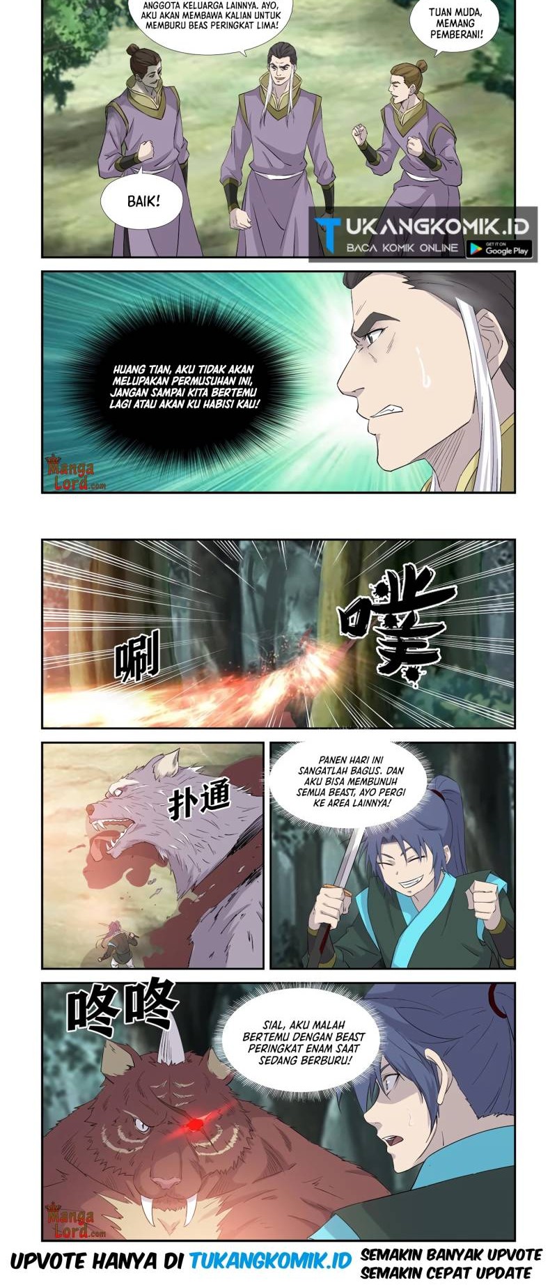 Heaven Defying Sword chapter 342 halaman 2