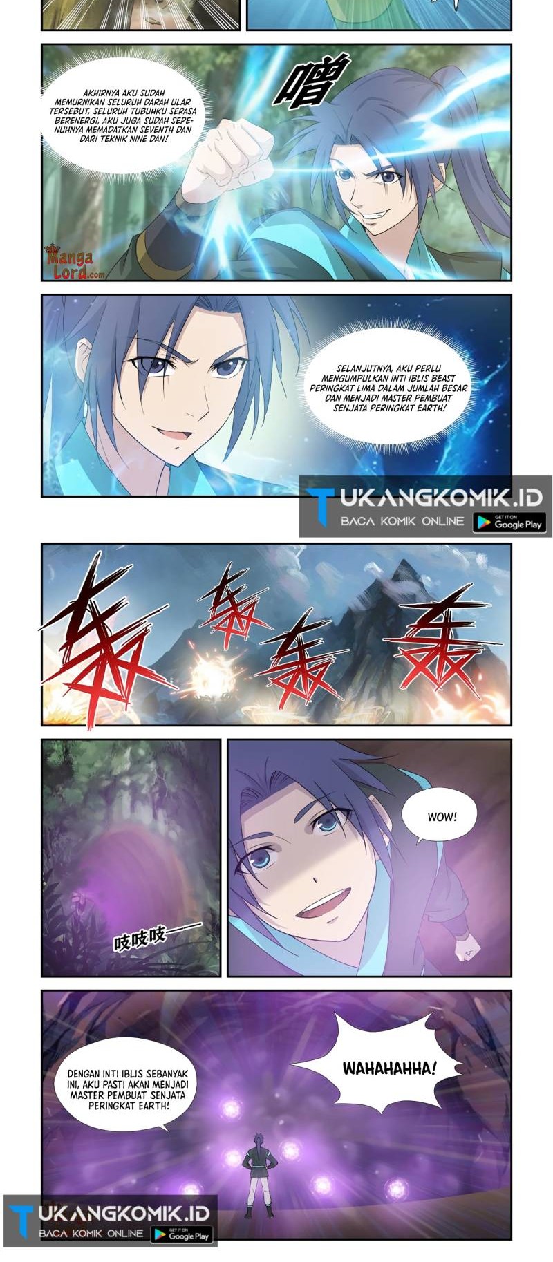 Heaven Defying Sword chapter 342 halaman 4