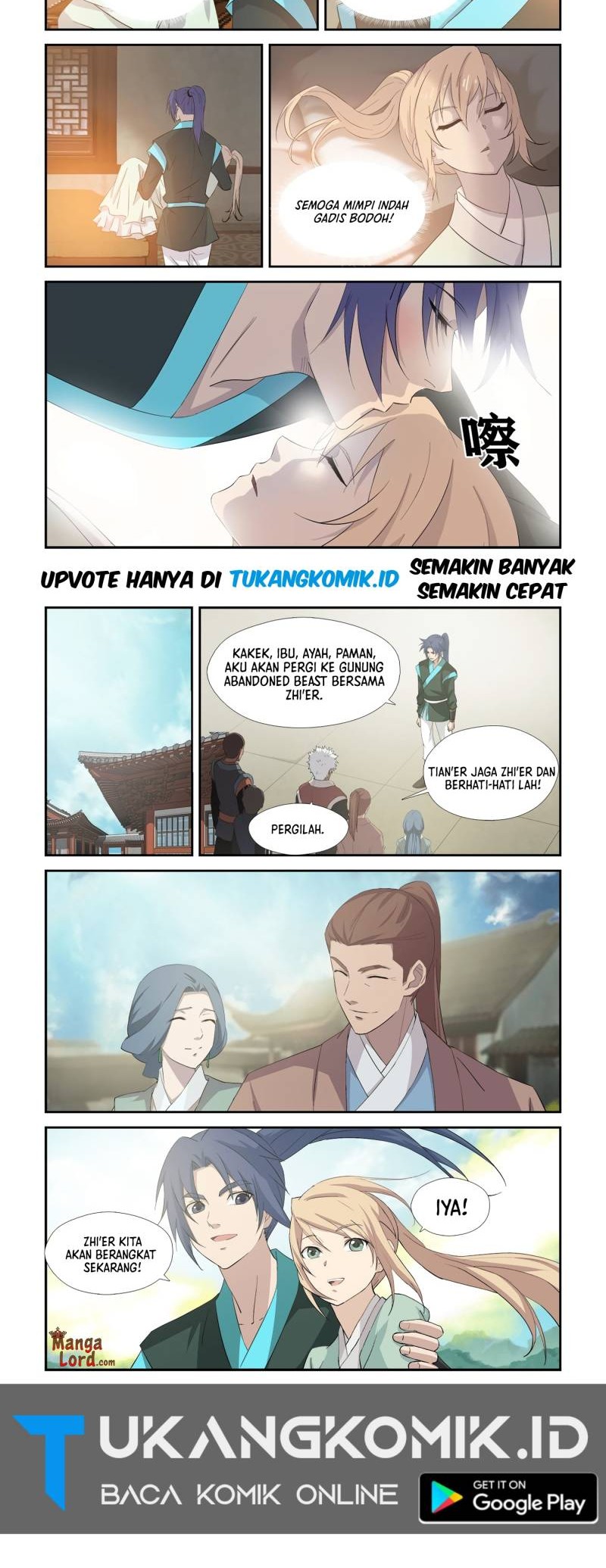 Heaven Defying Sword chapter 343 halaman 6