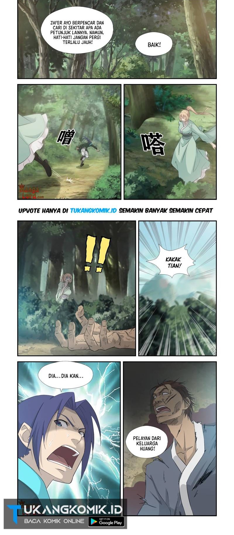 Heaven Defying Sword chapter 345 halaman 2