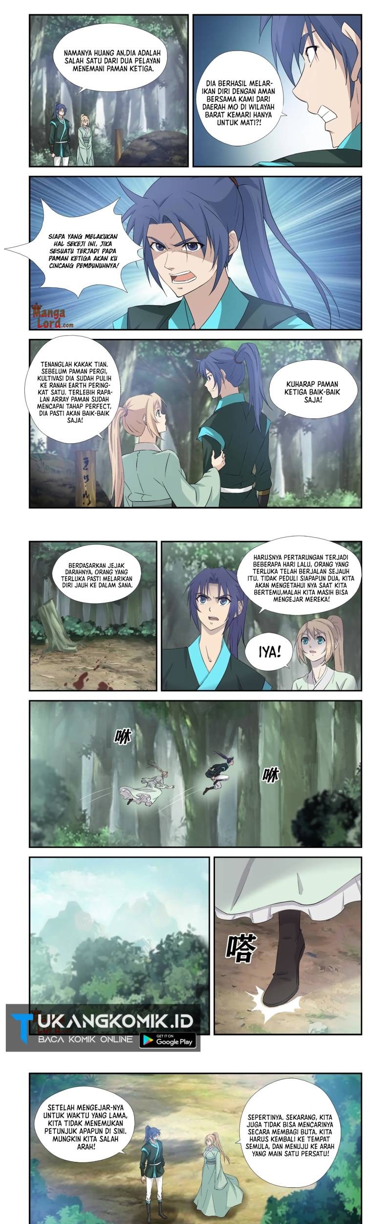 Heaven Defying Sword chapter 345 halaman 3