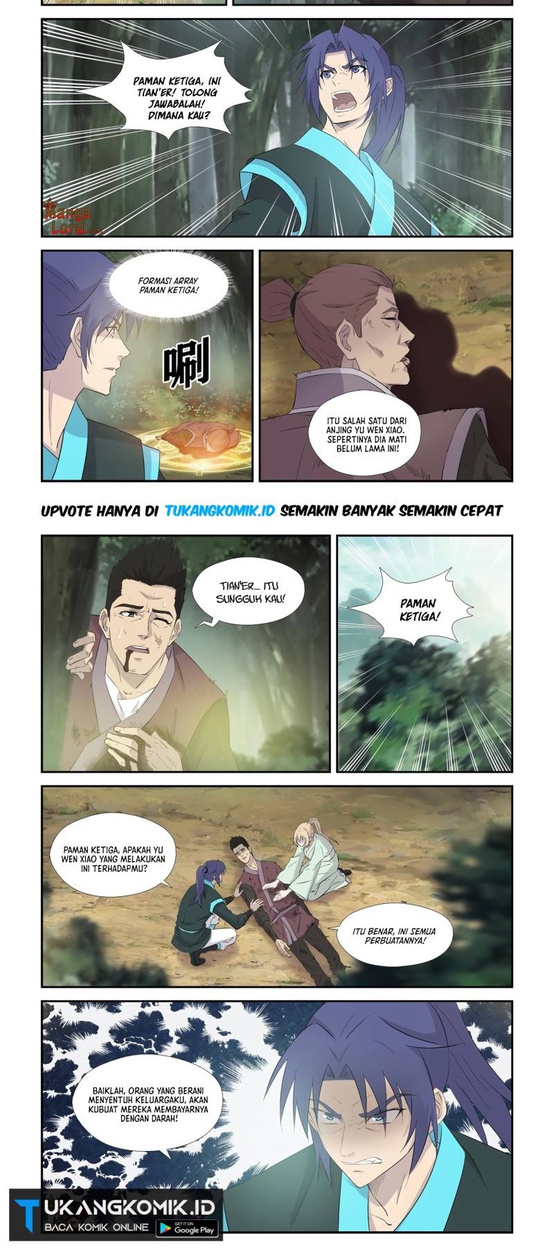 Heaven Defying Sword chapter 345 halaman 6
