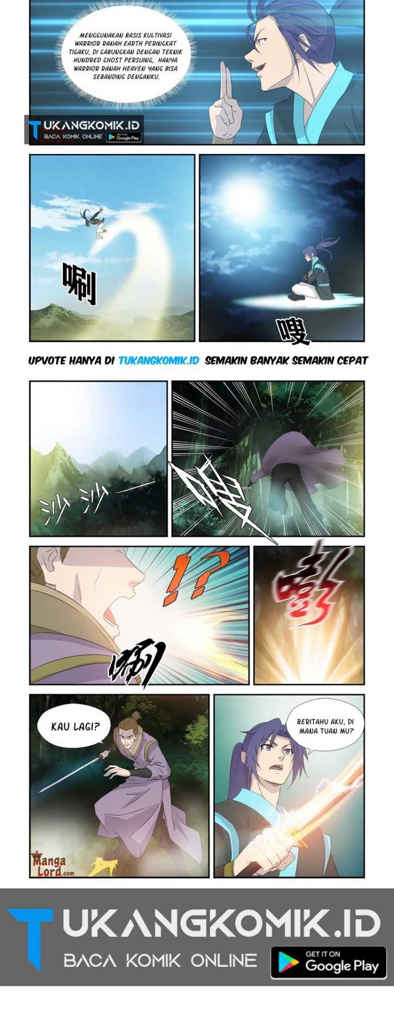 Heaven Defying Sword chapter 346 halaman 6