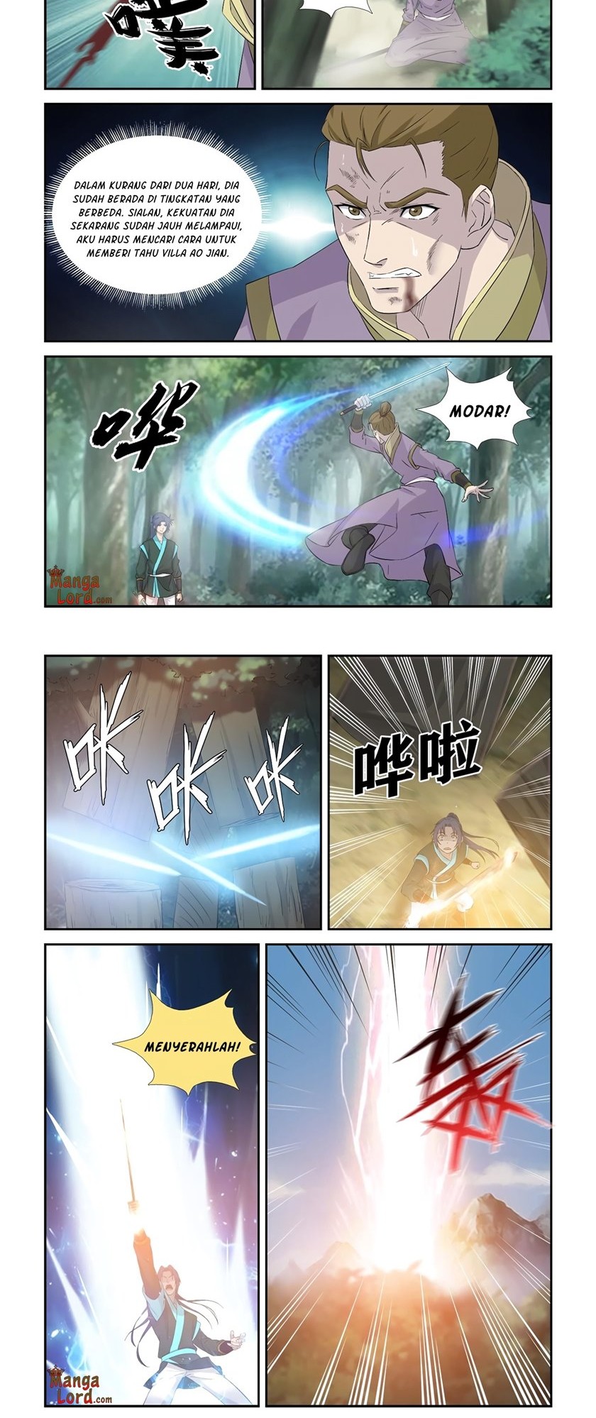 Heaven Defying Sword chapter 347 halaman 2