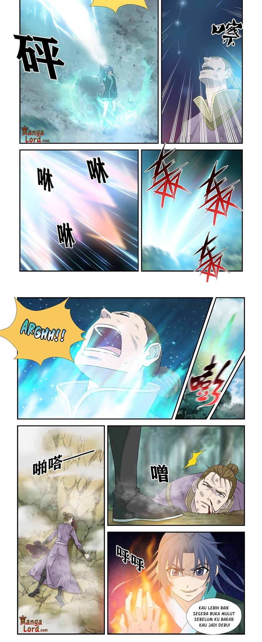 Heaven Defying Sword chapter 347 halaman 4