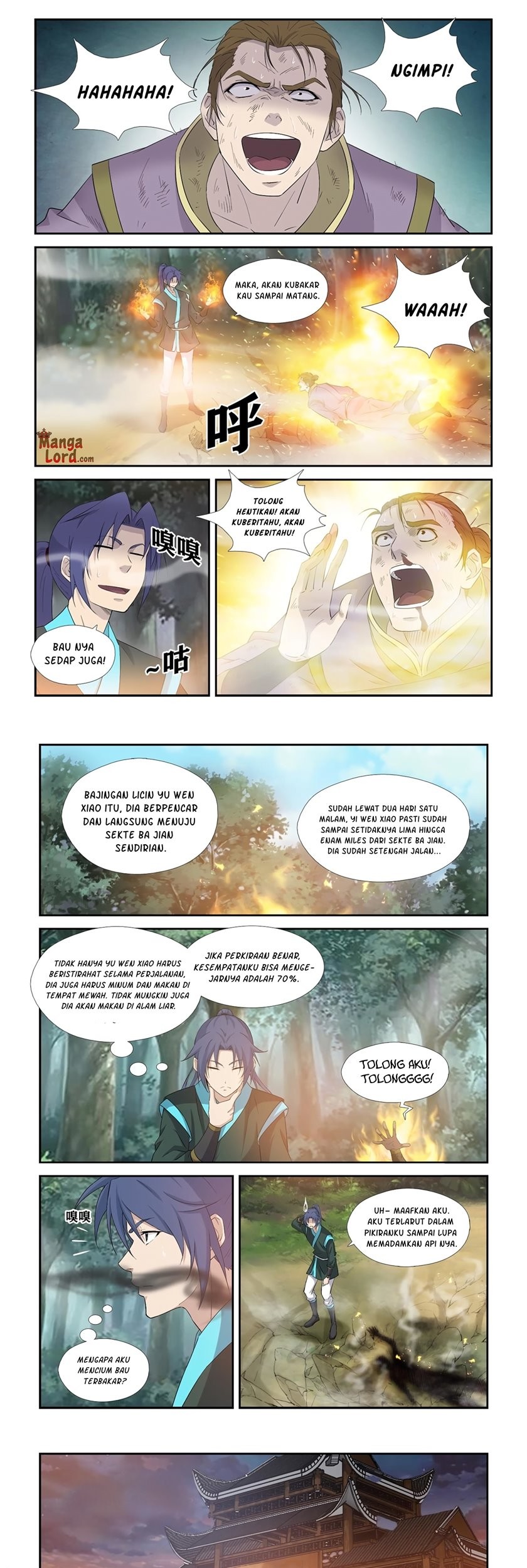 Heaven Defying Sword chapter 347 halaman 5
