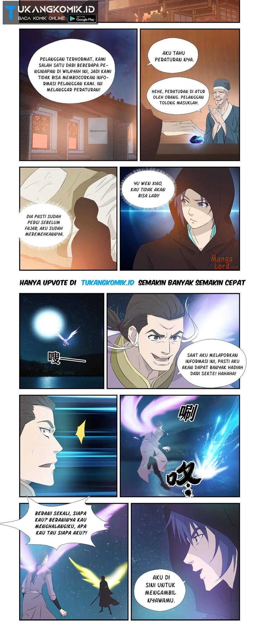 Heaven Defying Sword chapter 347 halaman 6