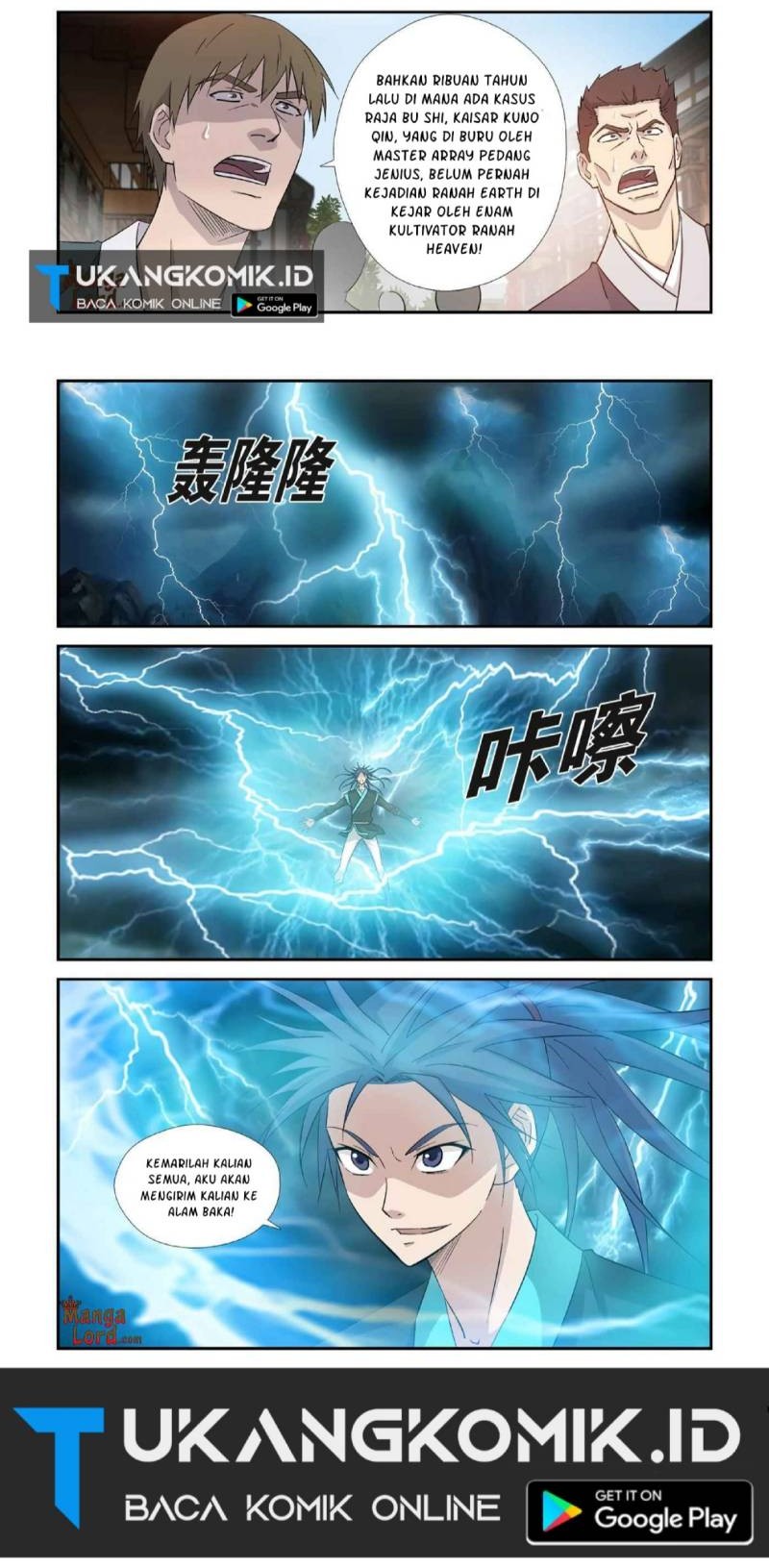 Heaven Defying Sword Bab 352 halaman 6
