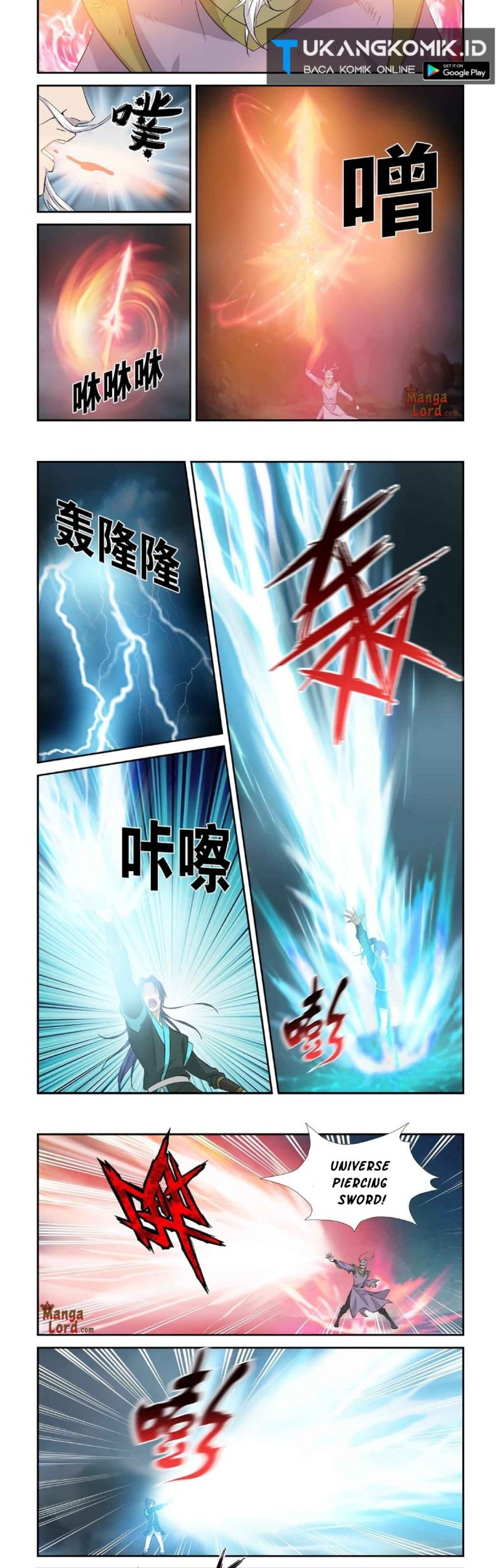 Heaven Defying Sword chapter 354 halaman 5