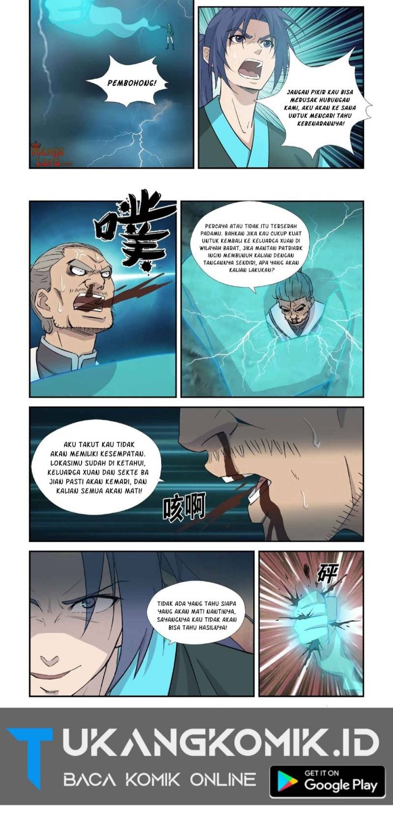 Heaven Defying Sword chapter 355 halaman 3