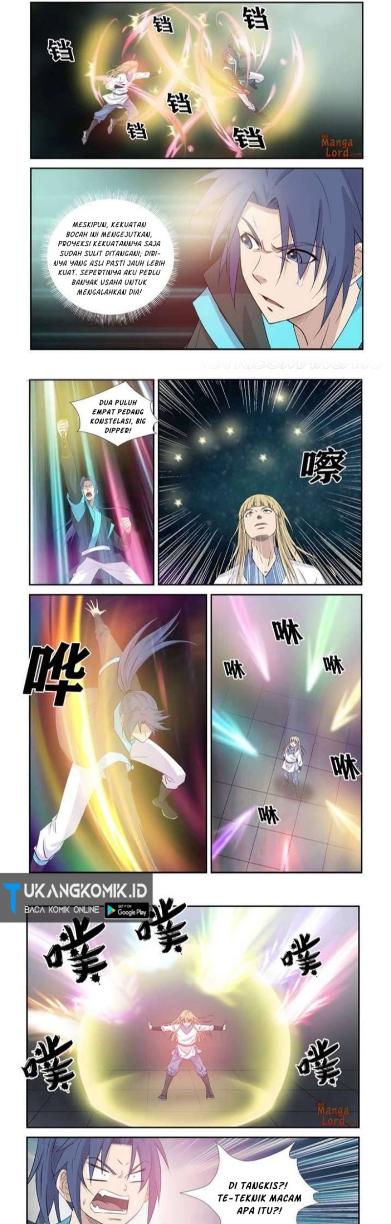 Heaven Defying Sword chapter 365 halaman 3