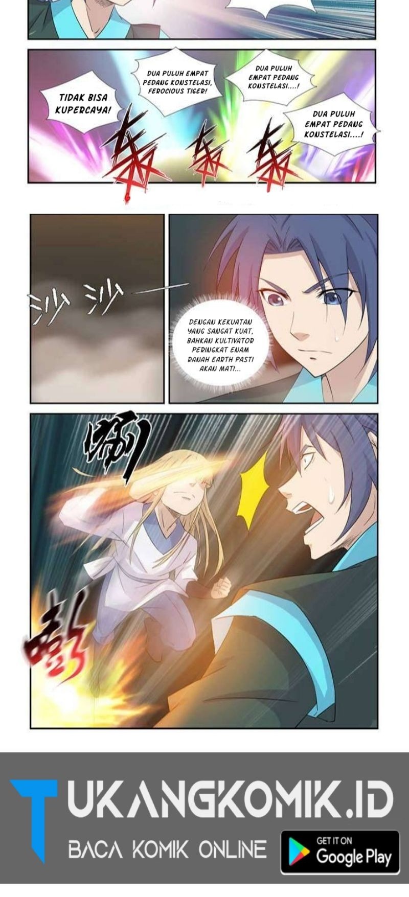 Heaven Defying Sword chapter 365 halaman 4
