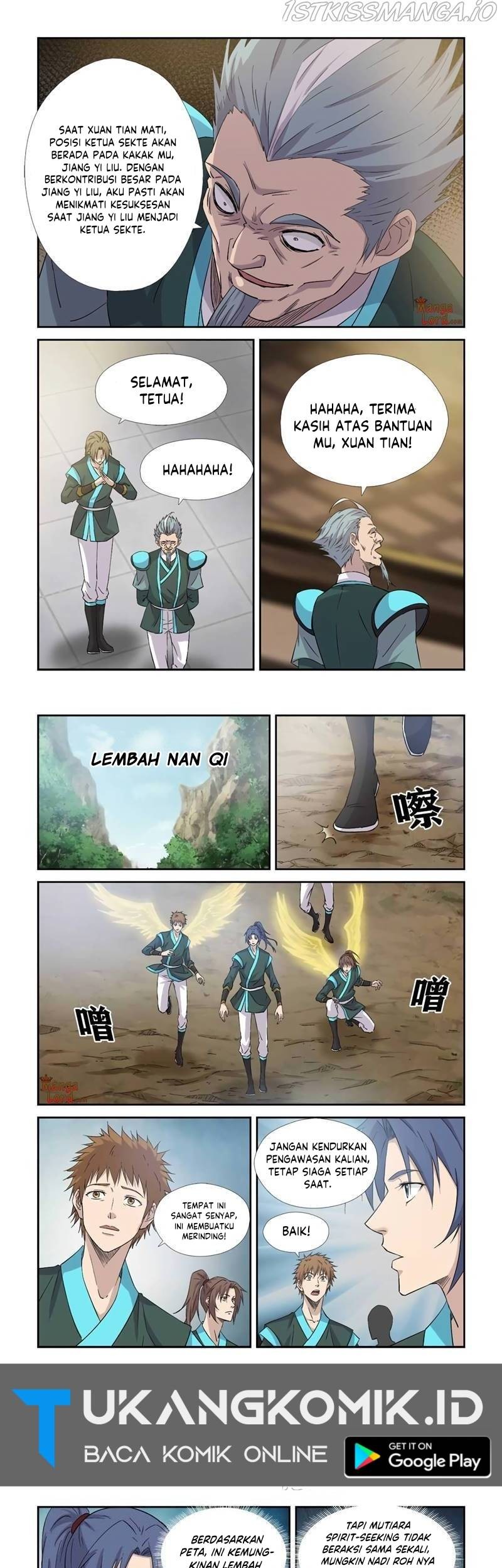 Heaven Defying Sword chapter 376 halaman 5