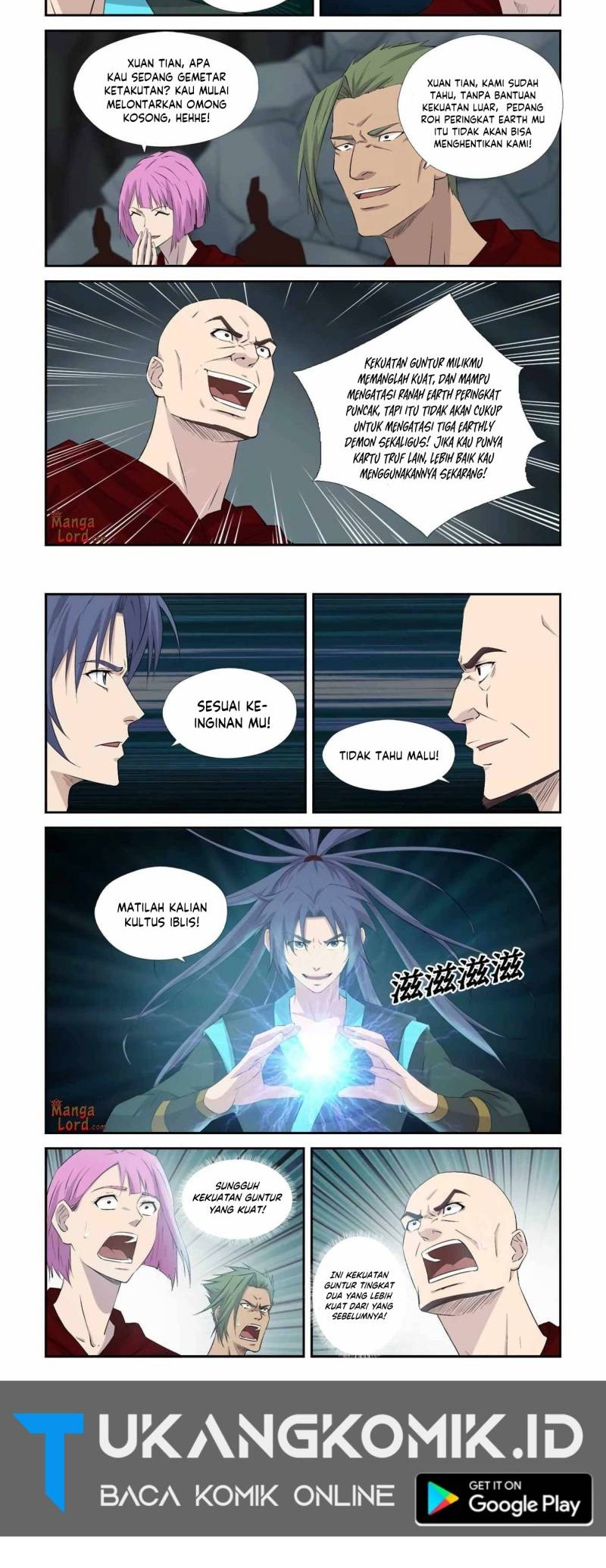 Heaven Defying Sword chapter 377 halaman 5