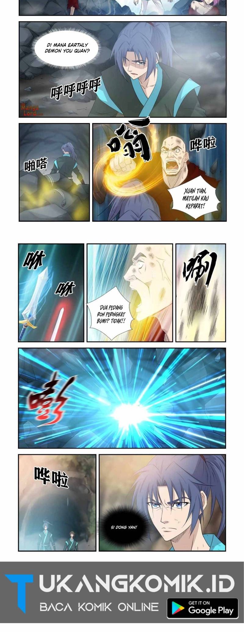 Heaven Defying Sword chapter 377 halaman 7