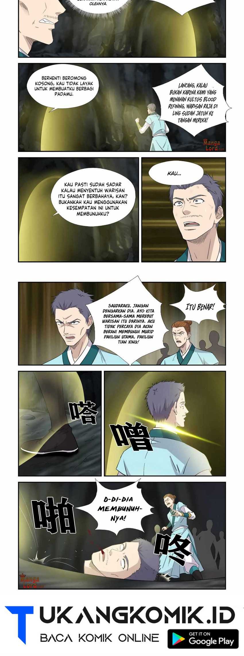 Heaven Defying Sword chapter 383 halaman 16