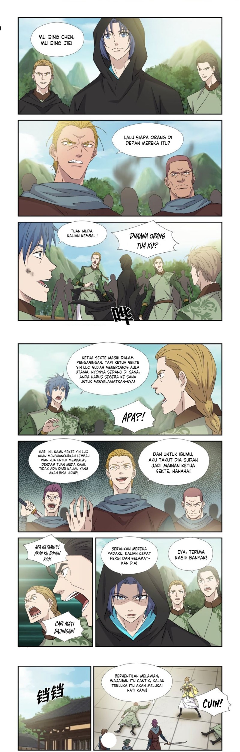 Heaven Defying Sword chapter 388 halaman 2